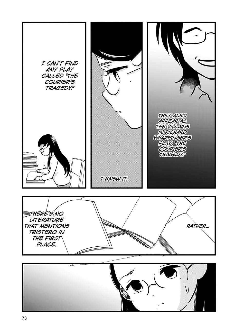 Read Cutie Mutie EN Manga Online