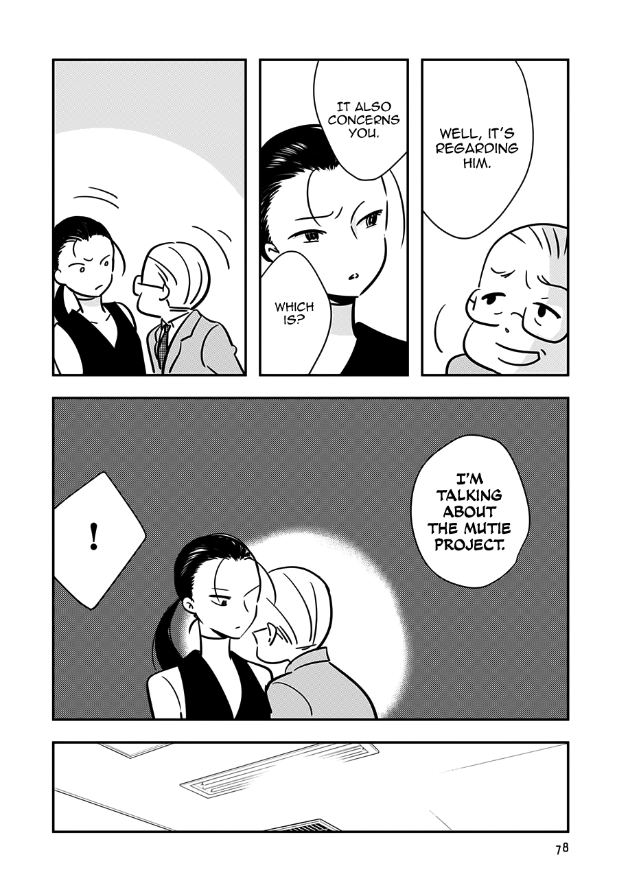 Read Cutie Mutie EN Manga Online