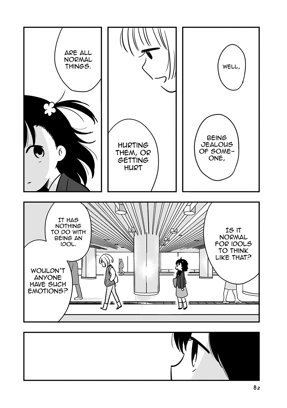 Read Cutie Mutie EN Manga Online