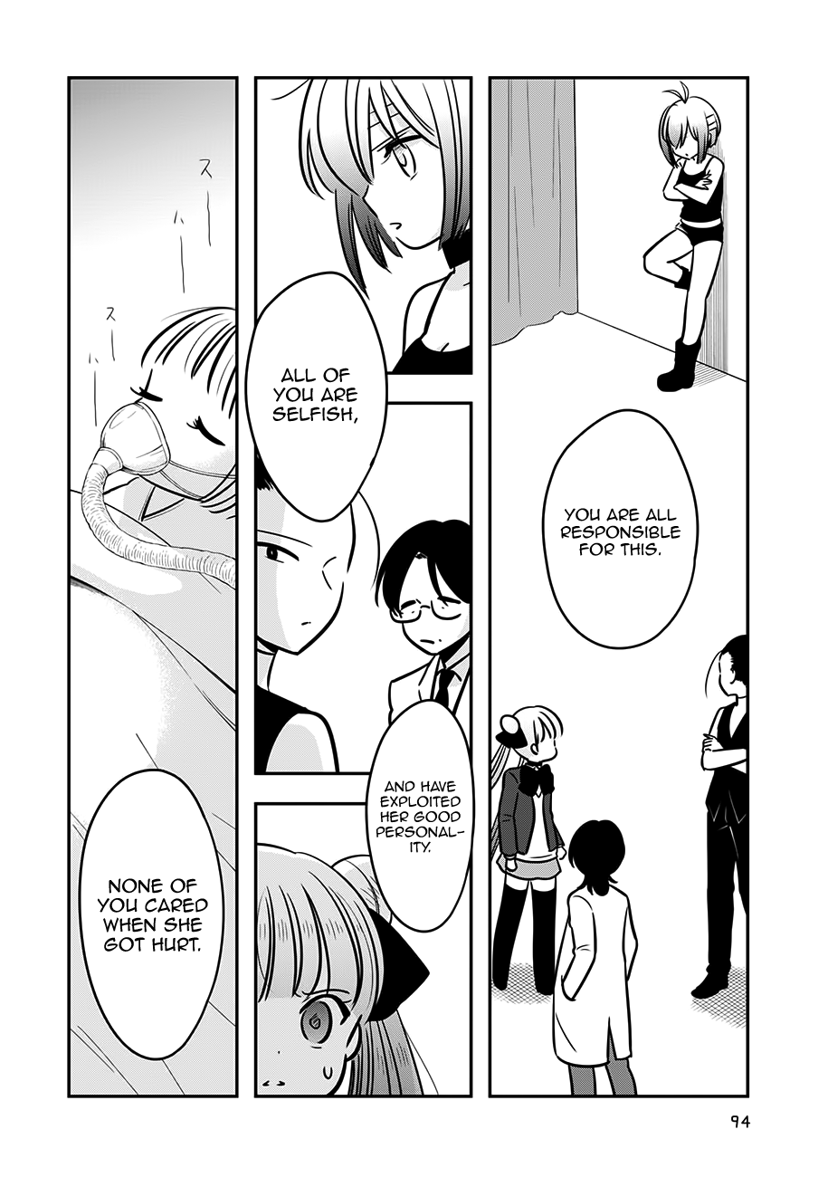 Read Cutie Mutie EN Manga Online