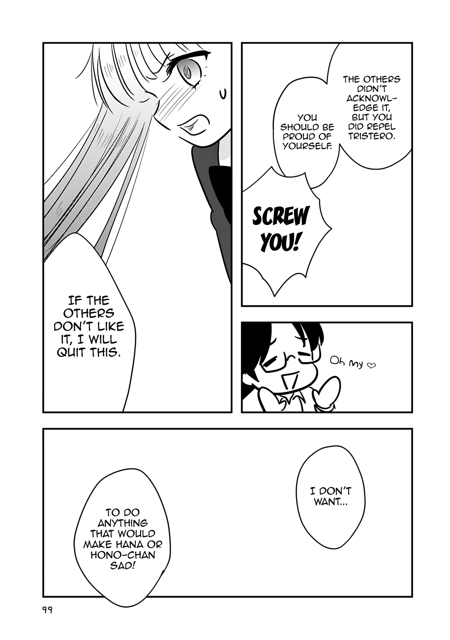 Read Cutie Mutie EN Manga Online