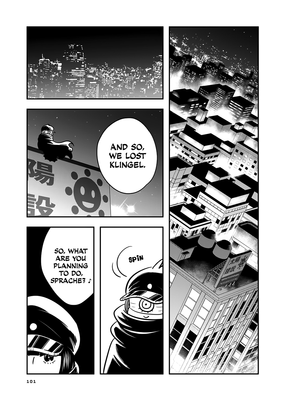 Read Cutie Mutie EN Manga Online