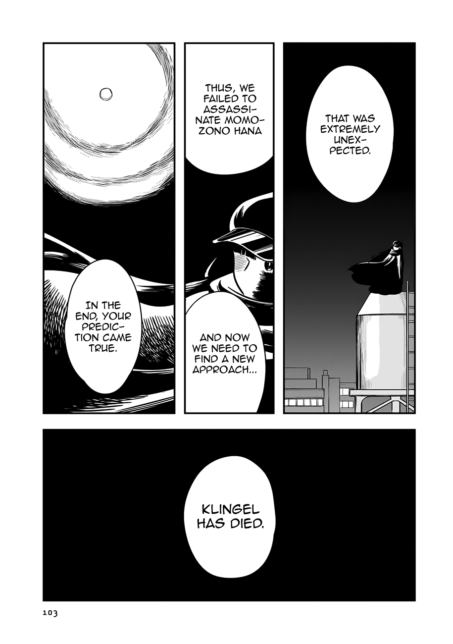 Read Cutie Mutie EN Manga Online