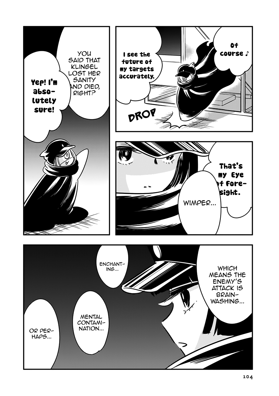 Read Cutie Mutie EN Manga Online