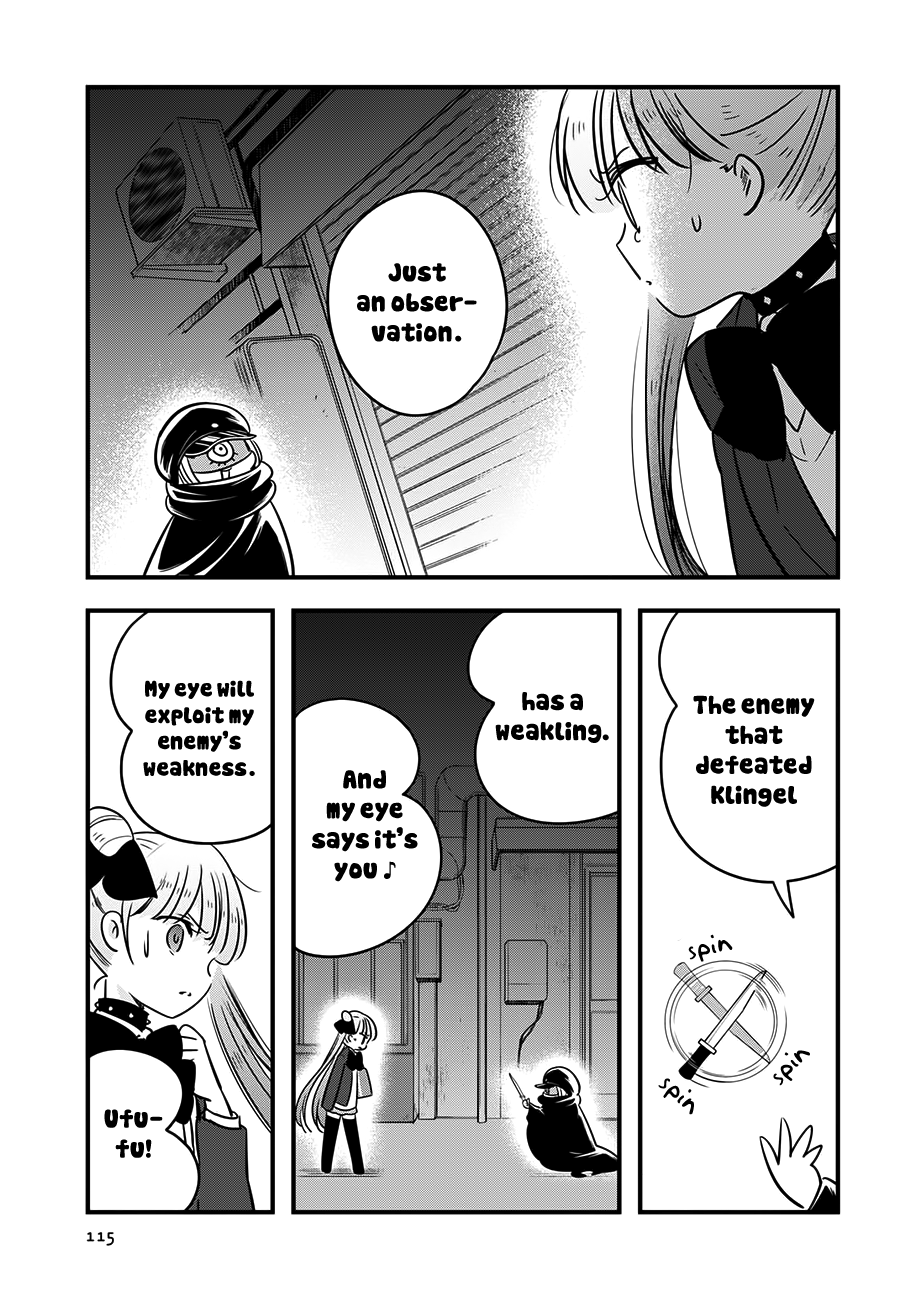 Read Cutie Mutie EN Manga Online