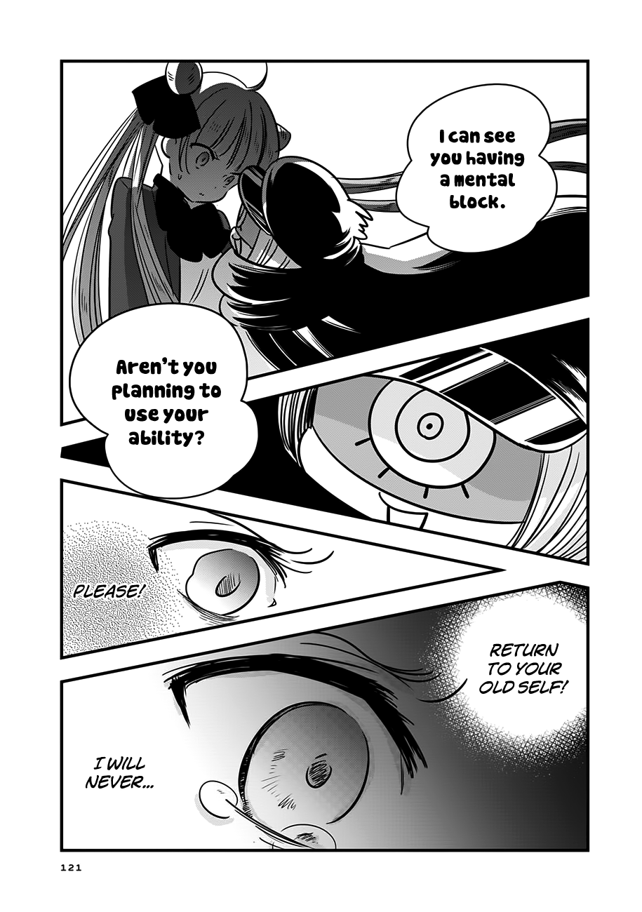 Read Cutie Mutie EN Manga Online