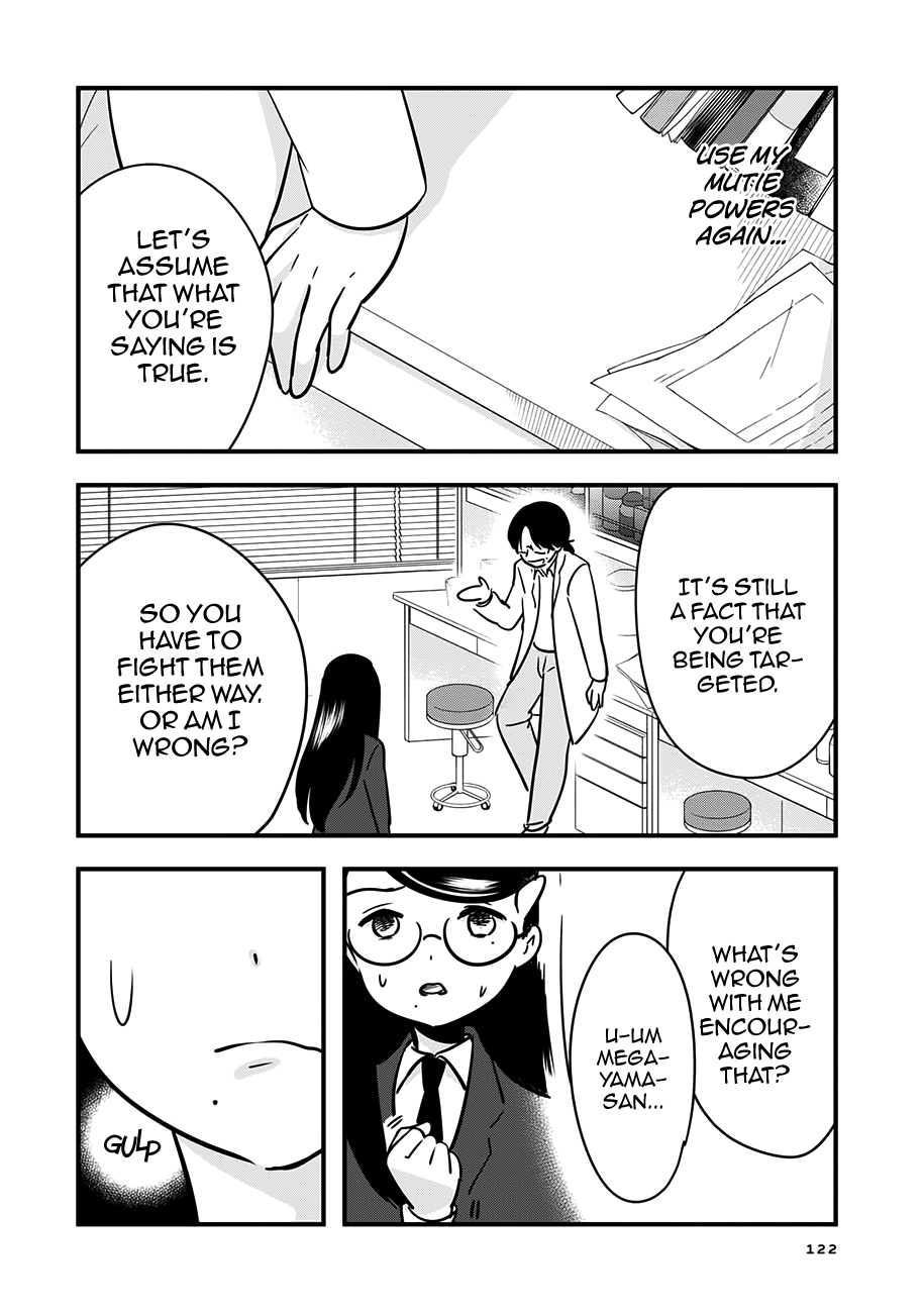 Read Cutie Mutie EN Manga Online