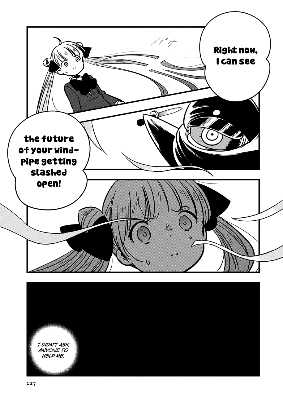 Read Cutie Mutie EN Manga Online