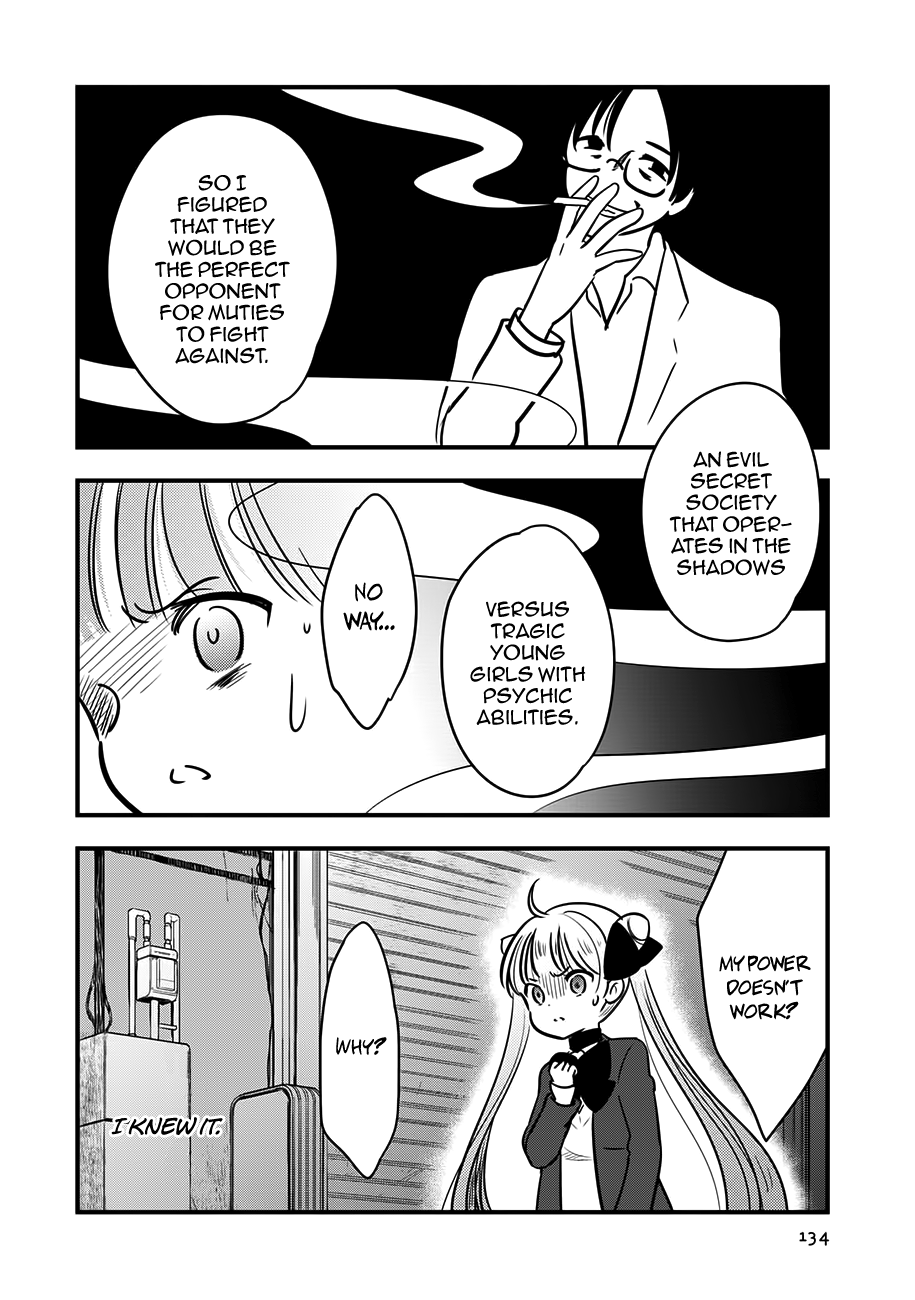Read Cutie Mutie EN Manga Online