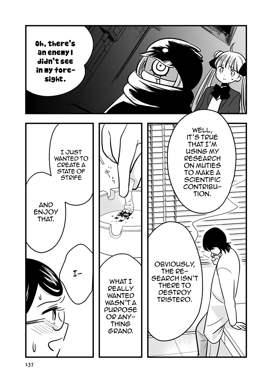 Read Cutie Mutie EN Manga Online
