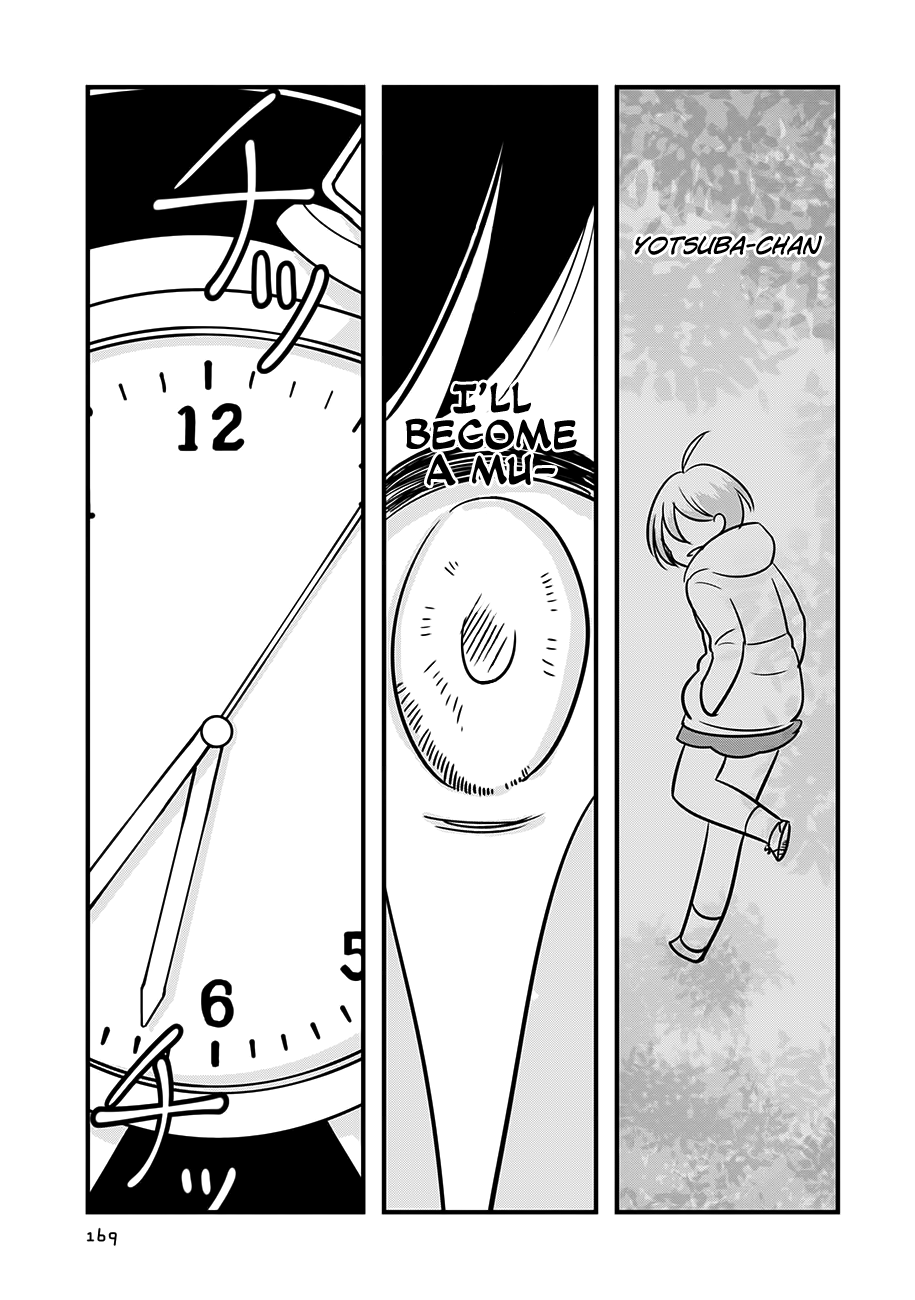 Read Cutie Mutie EN Manga Online