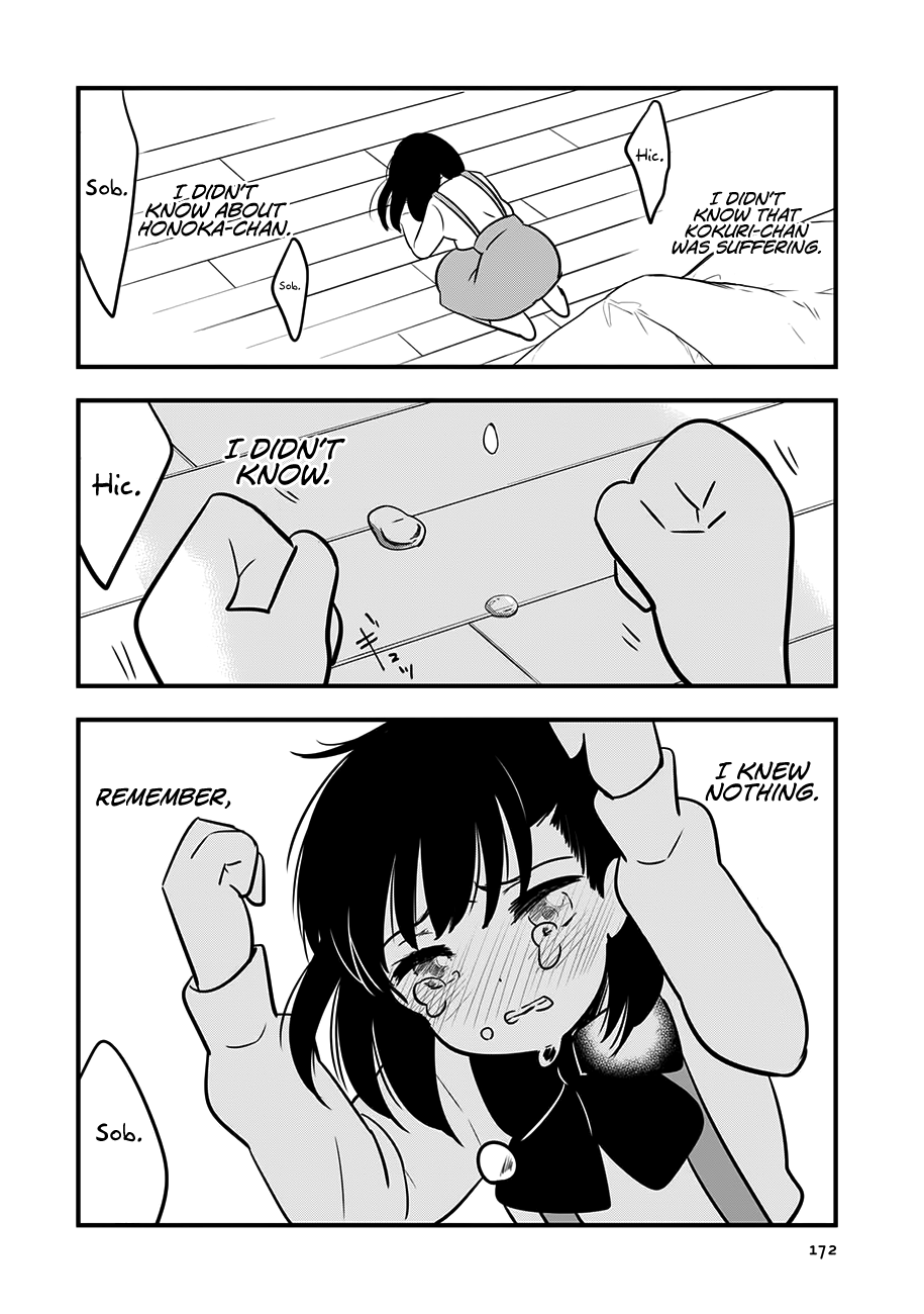 Read Cutie Mutie EN Manga Online