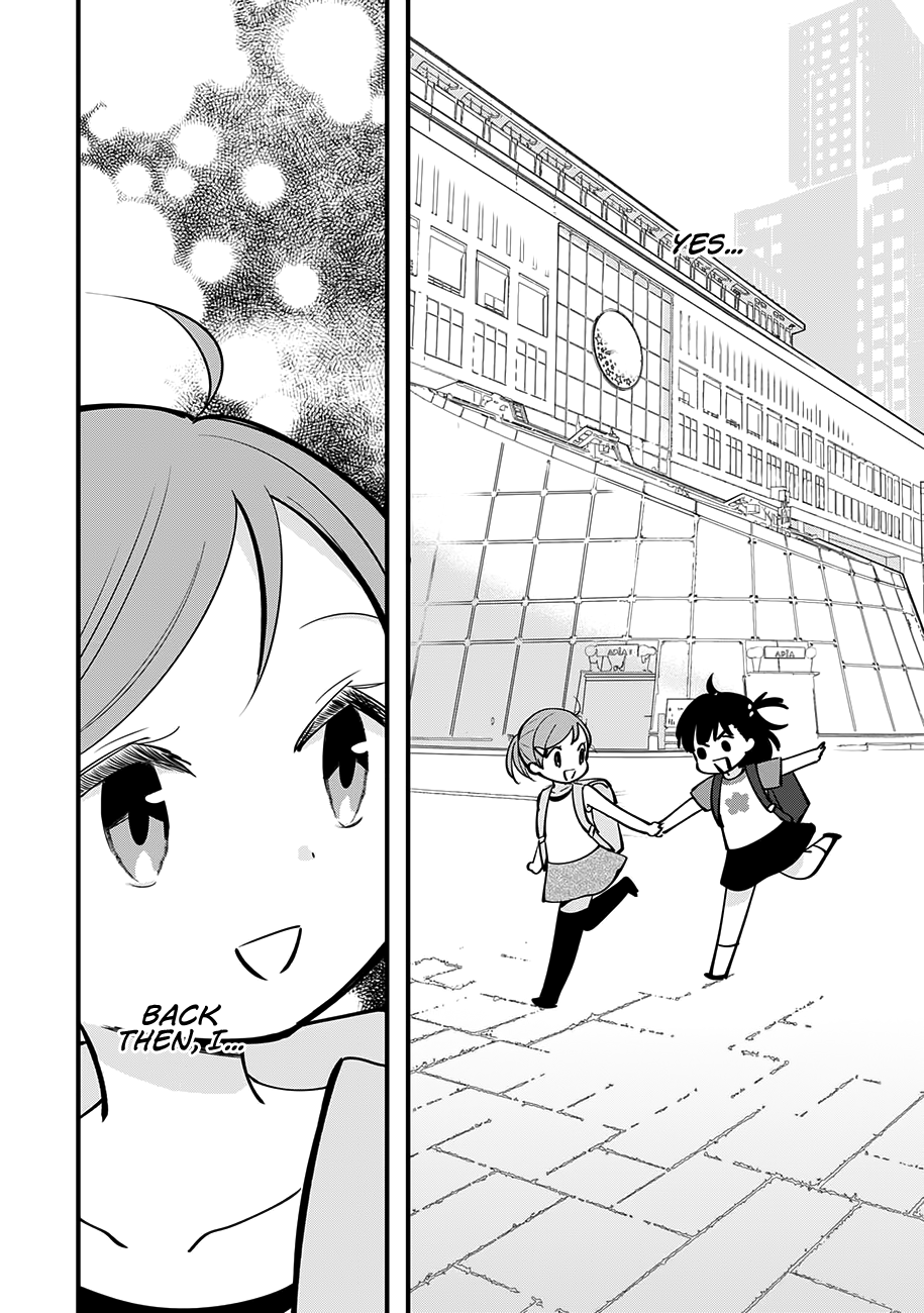 Read Cutie Mutie EN Manga Online