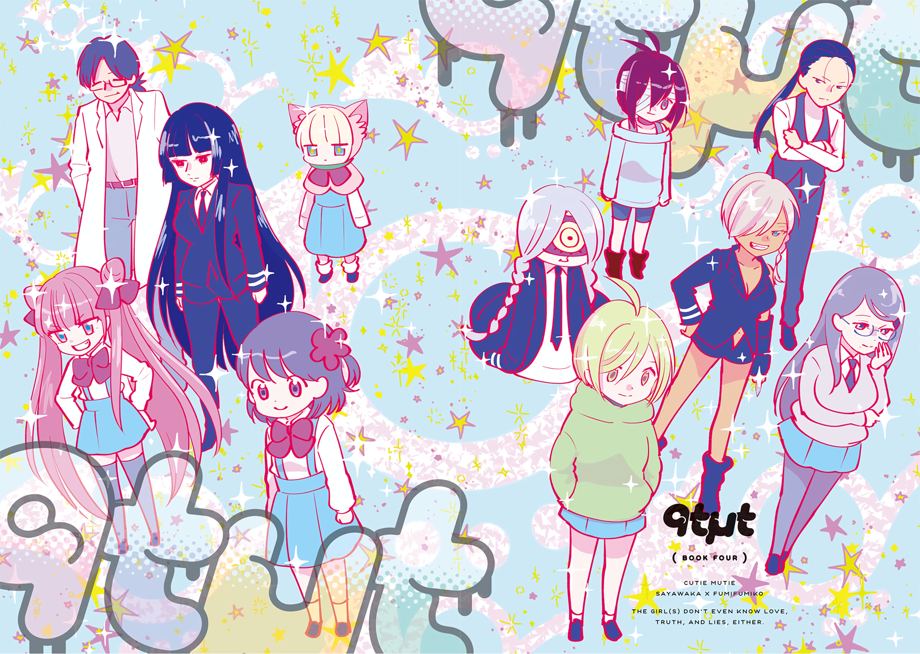 Read Cutie Mutie EN Manga Online