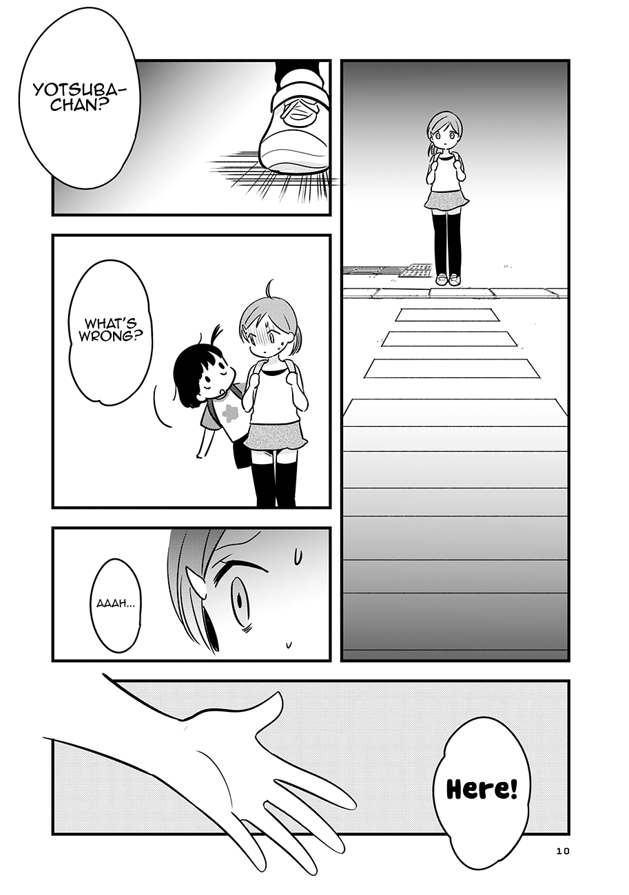 Read Cutie Mutie EN Manga Online