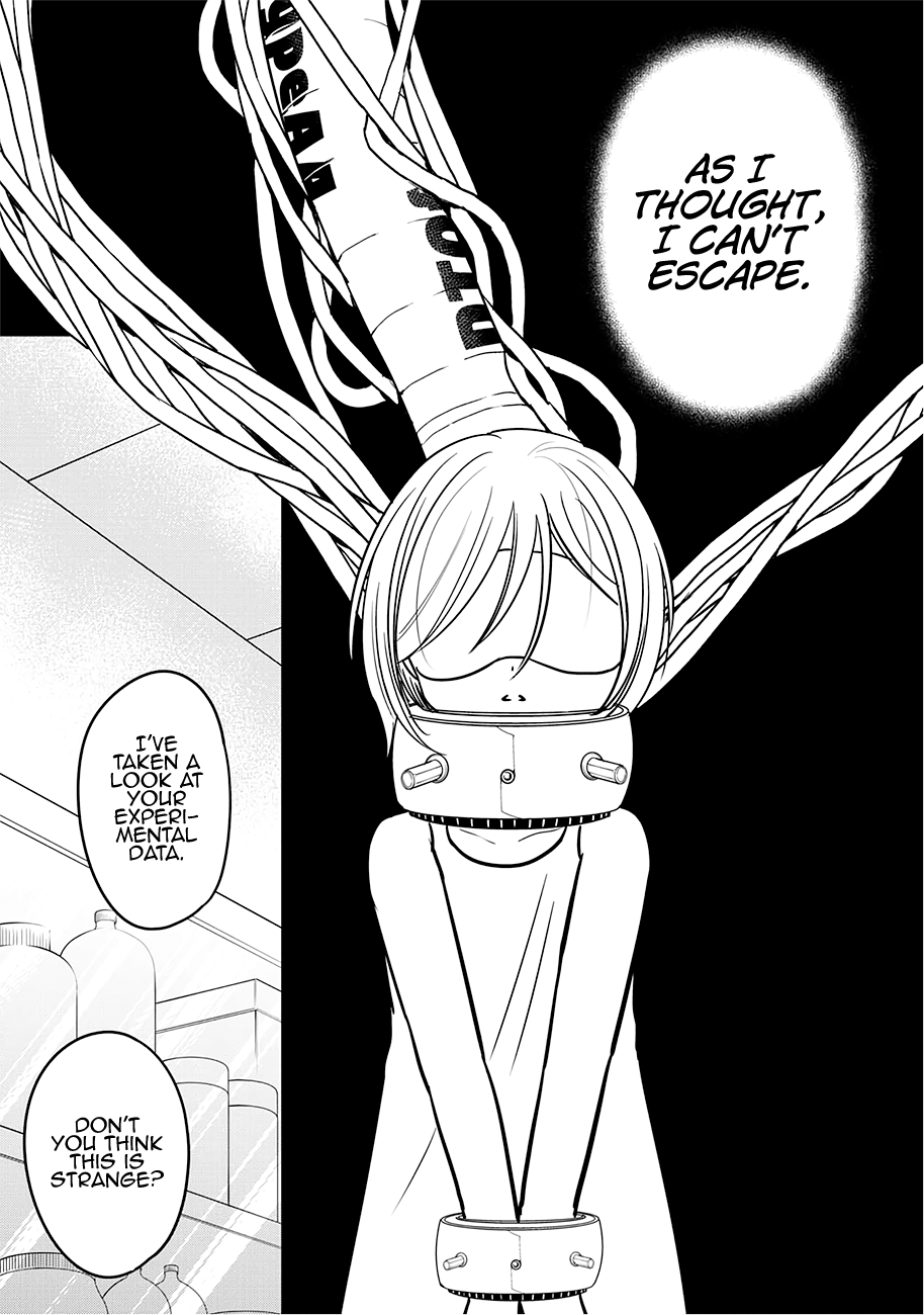 Read Cutie Mutie EN Manga Online
