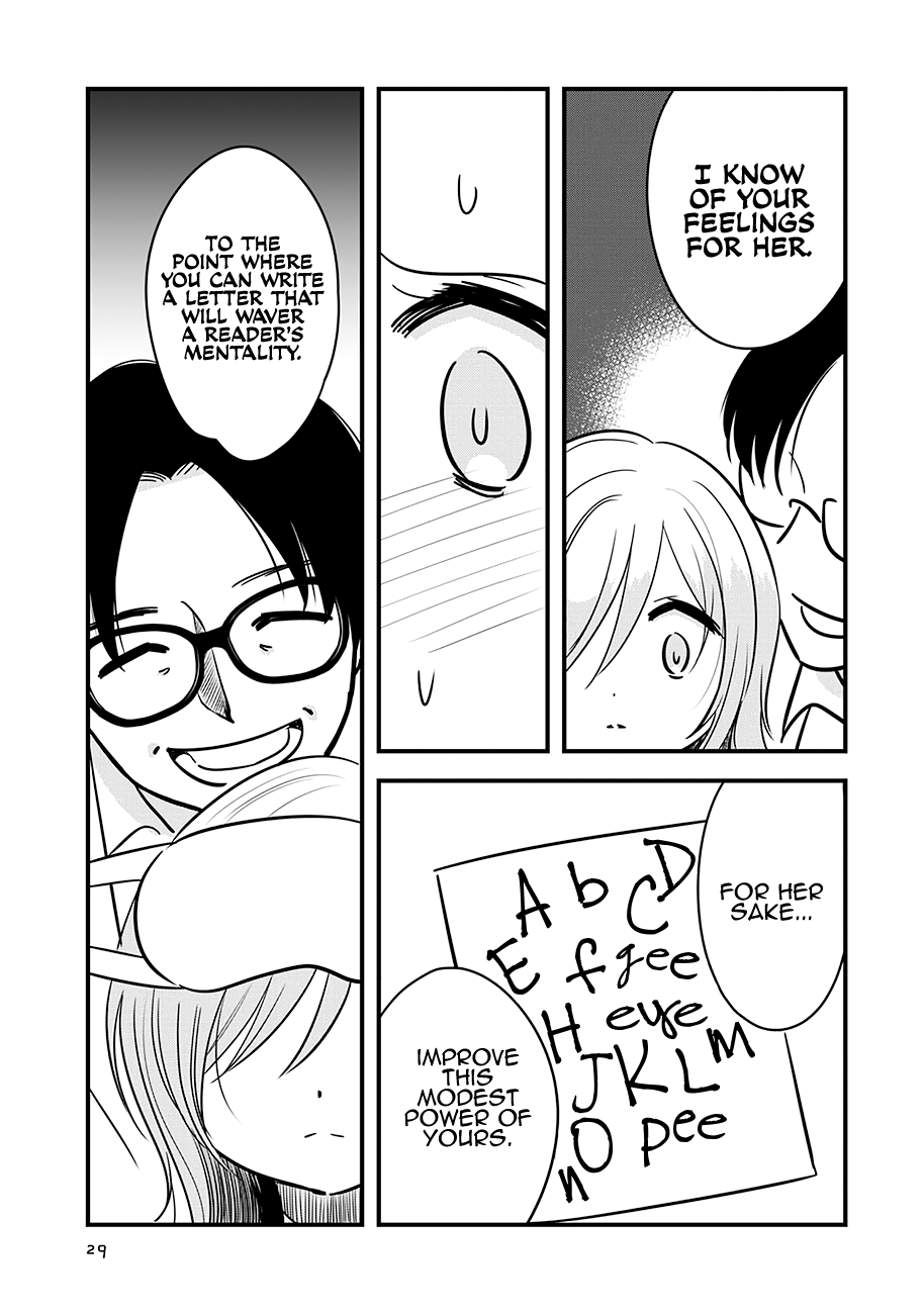 Read Cutie Mutie EN Manga Online