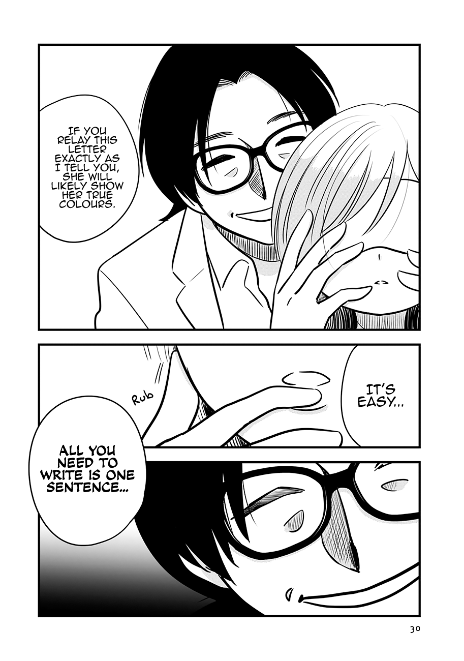 Read Cutie Mutie EN Manga Online