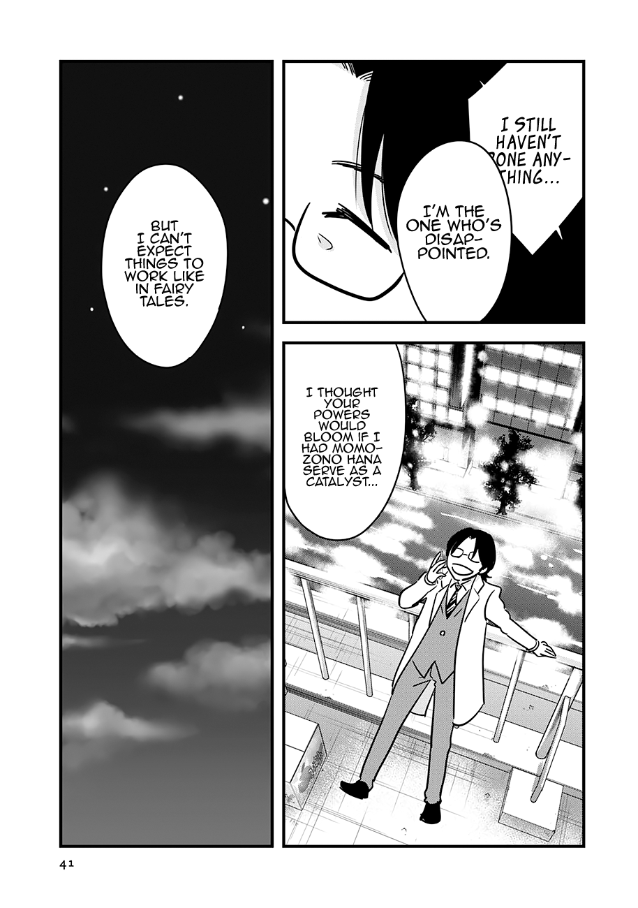 Read Cutie Mutie EN Manga Online