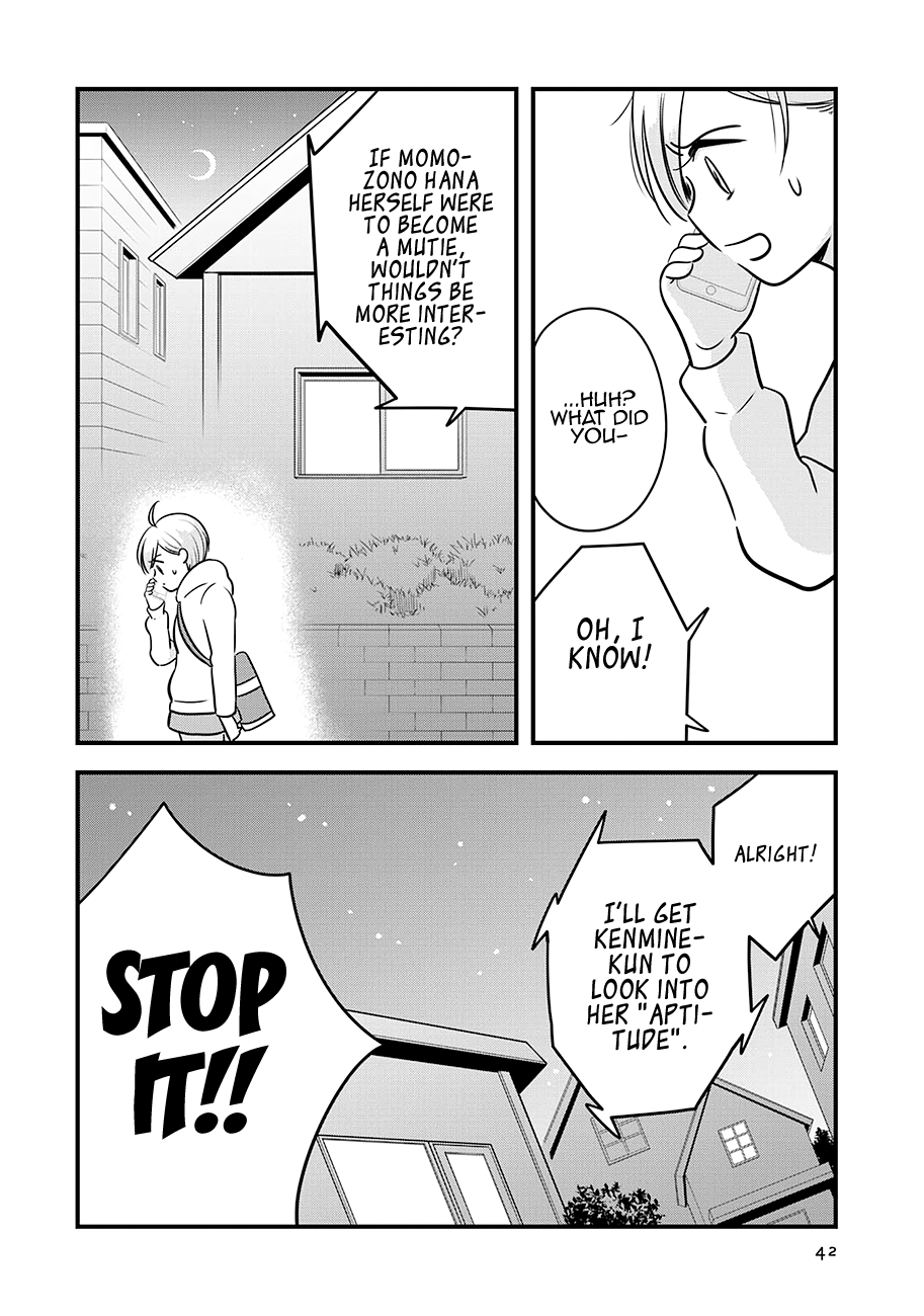 Read Cutie Mutie EN Manga Online