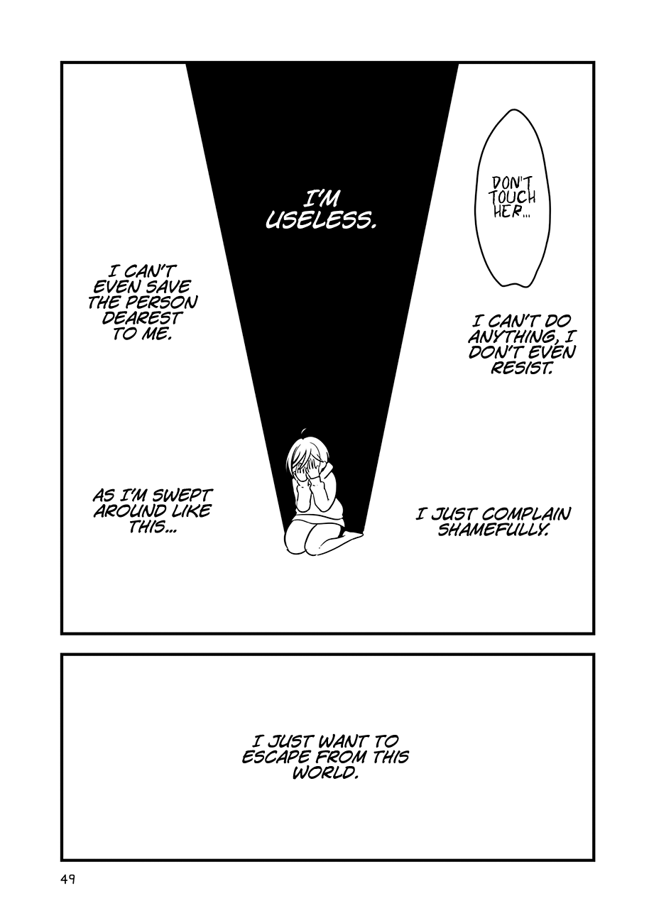 Read Cutie Mutie EN Manga Online