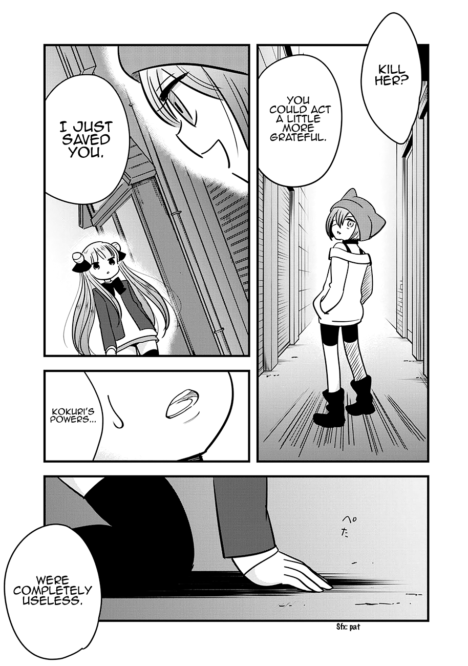 Read Cutie Mutie EN Manga Online