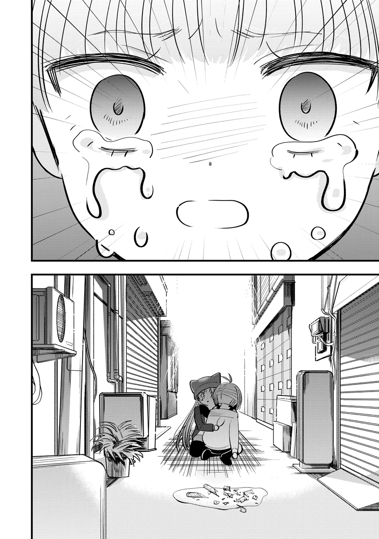 Read Cutie Mutie EN Manga Online