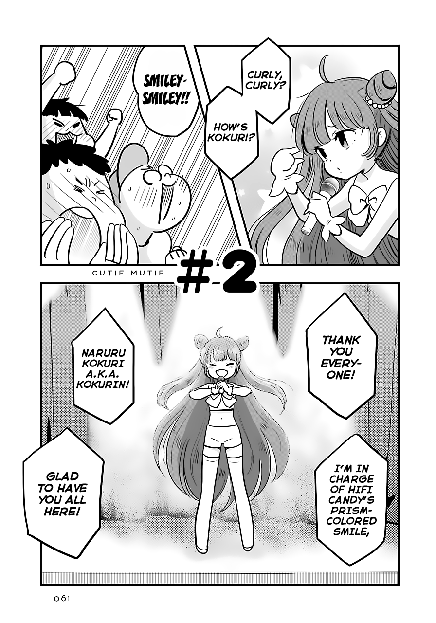 Read Cutie Mutie EN Manga Online