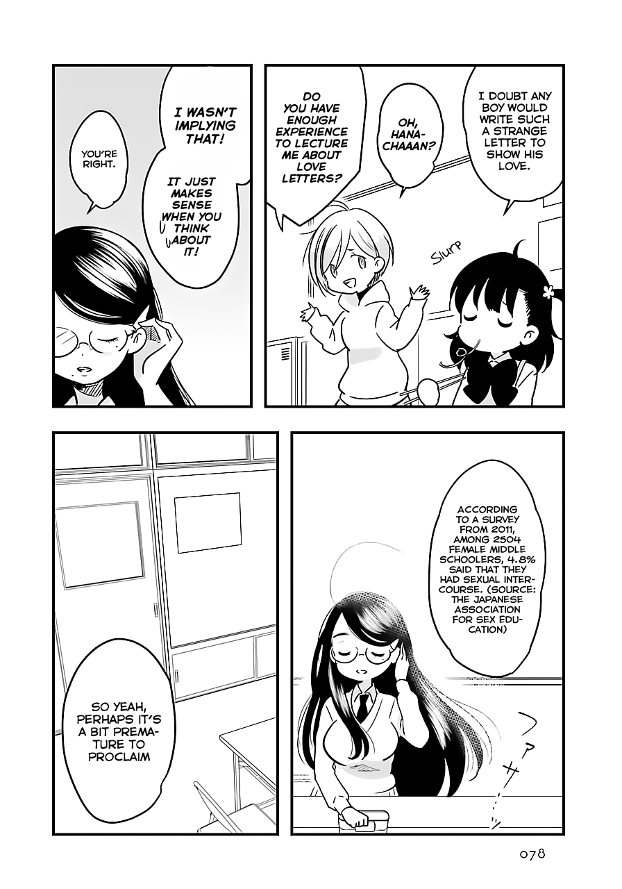 Read Cutie Mutie EN Manga Online