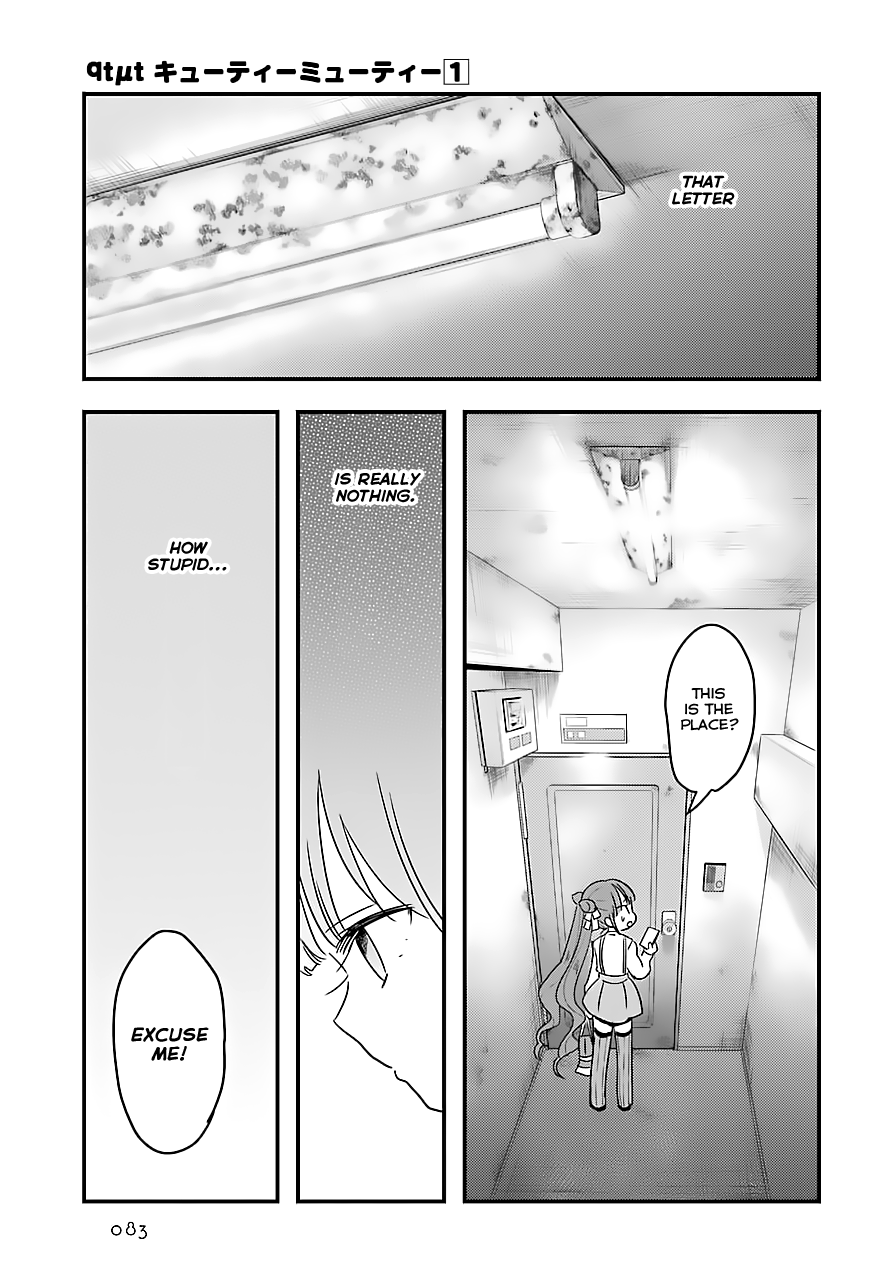 Read Cutie Mutie EN Manga Online
