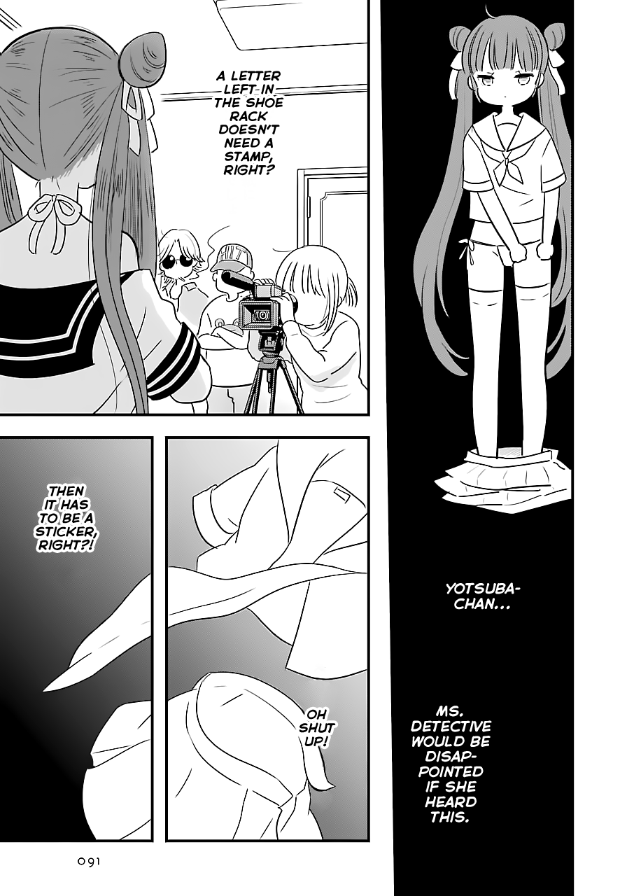 Read Cutie Mutie EN Manga Online