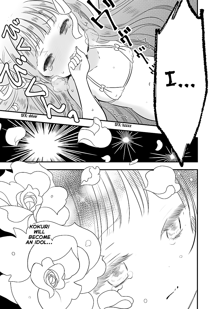Read Cutie Mutie EN Manga Online