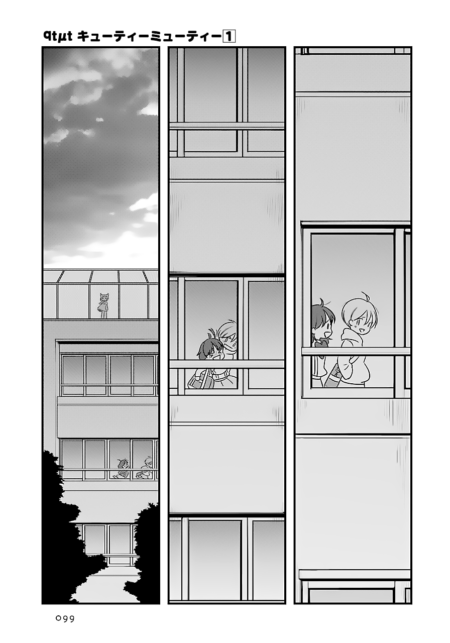 Read Cutie Mutie EN Manga Online