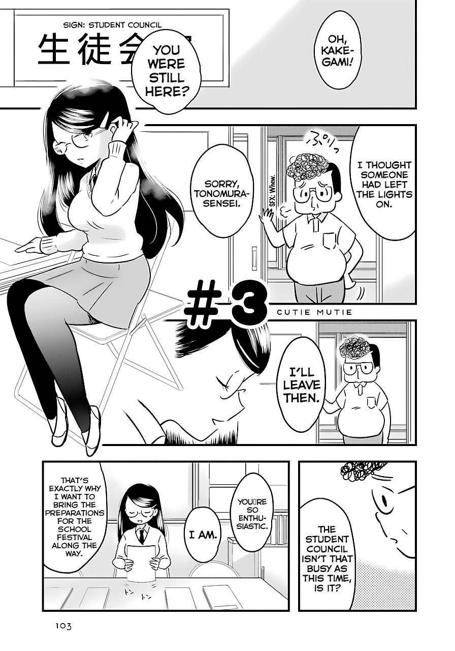 Read Cutie Mutie EN Manga Online