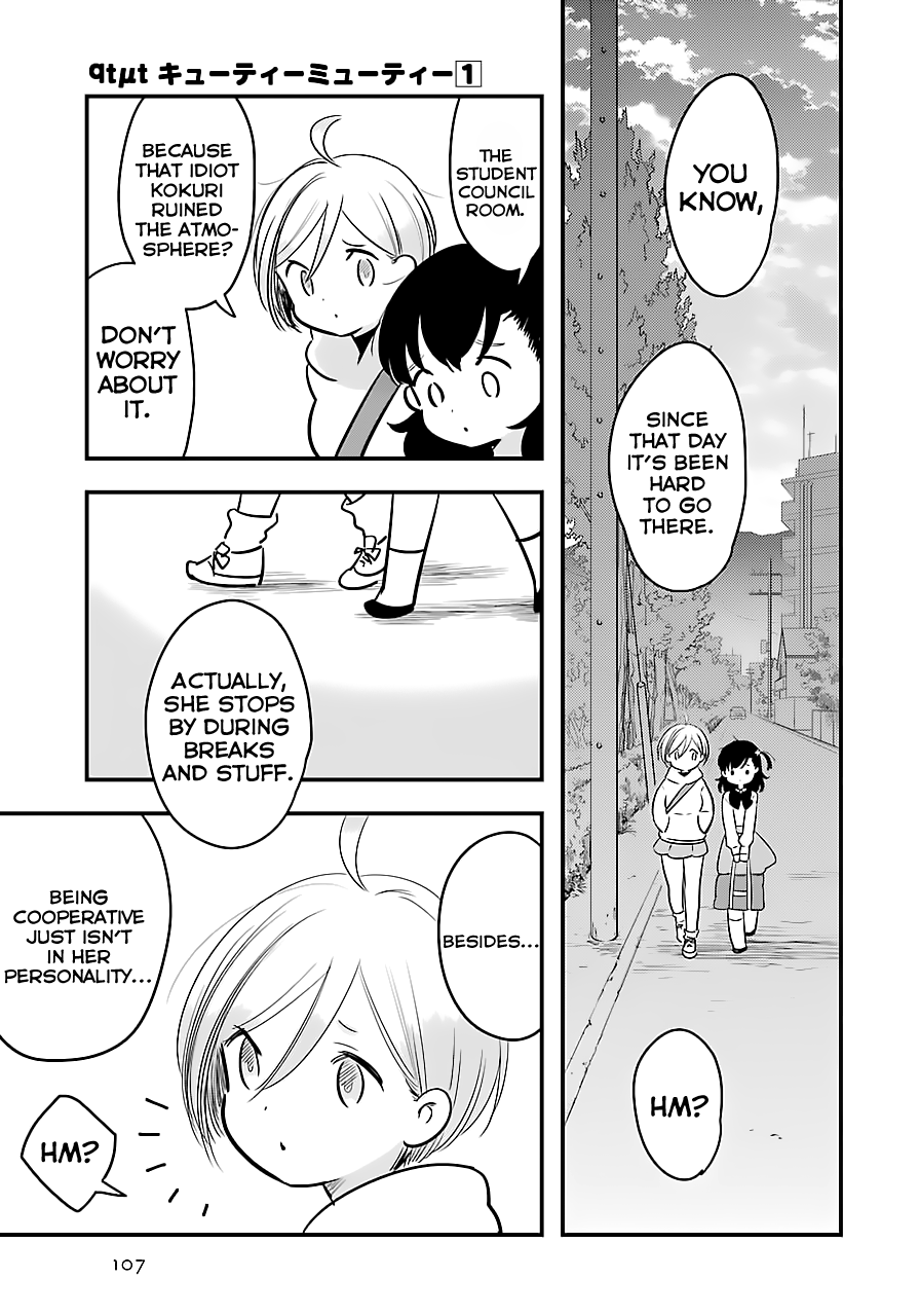 Read Cutie Mutie EN Manga Online