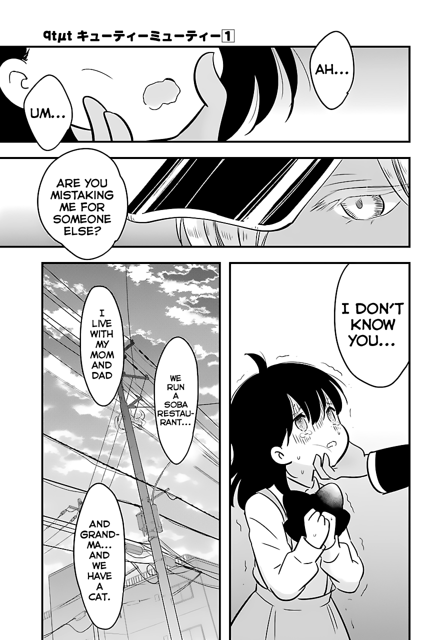 Read Cutie Mutie EN Manga Online