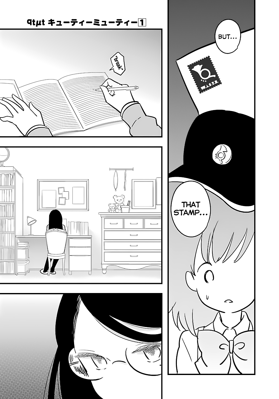 Read Cutie Mutie EN Manga Online