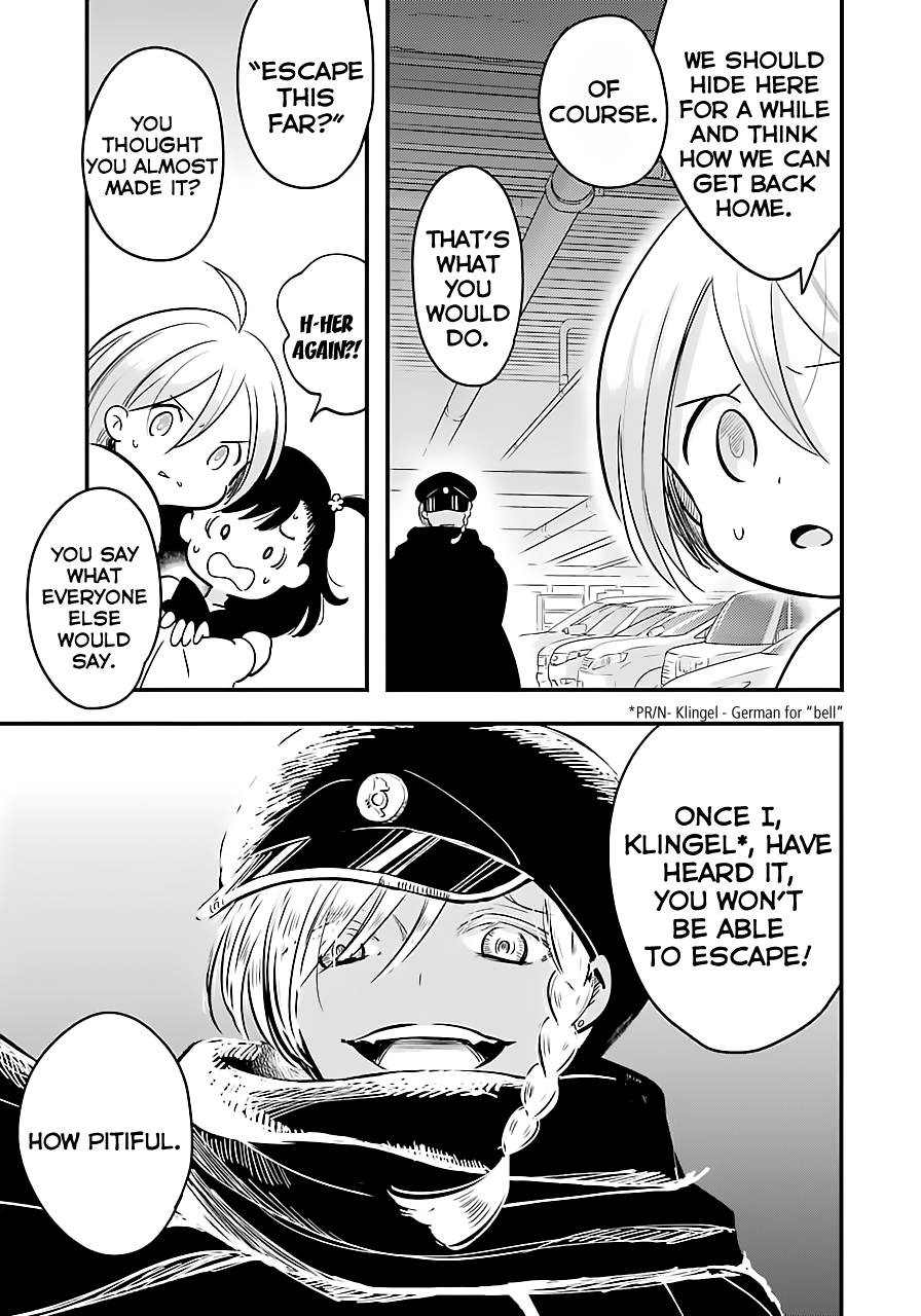 Read Cutie Mutie EN Manga Online