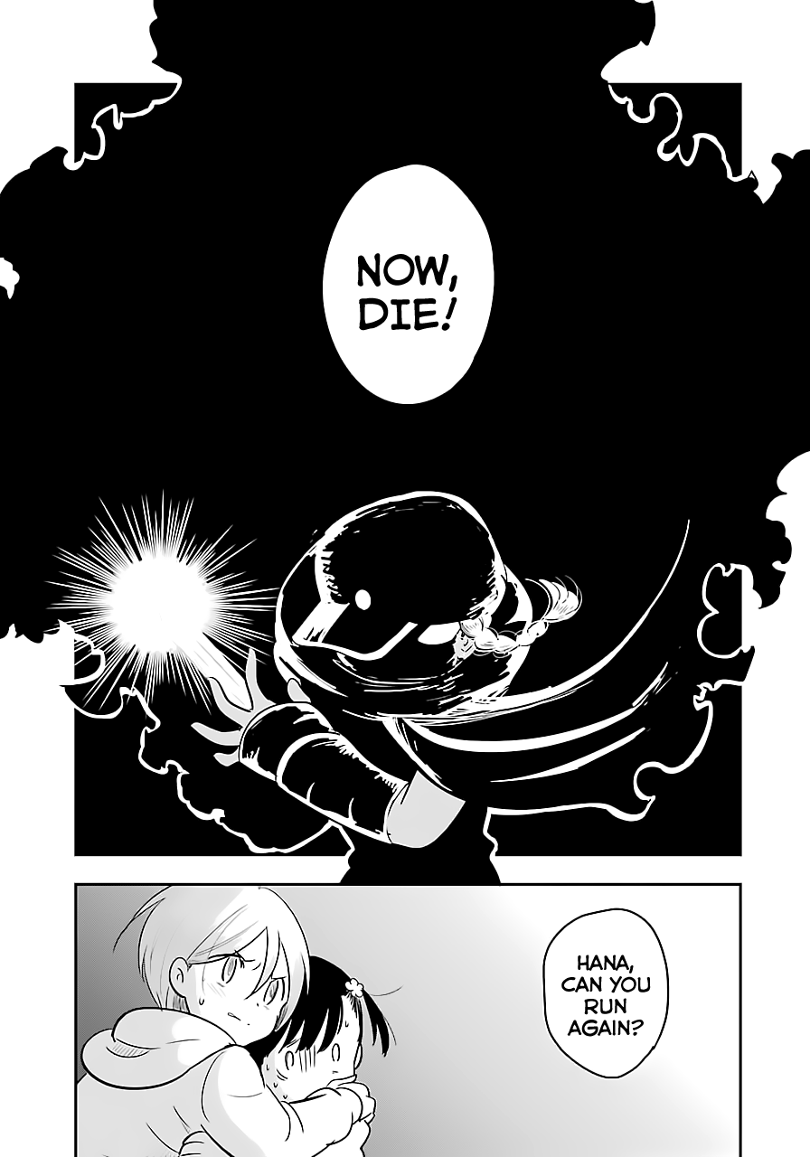 Read Cutie Mutie EN Manga Online