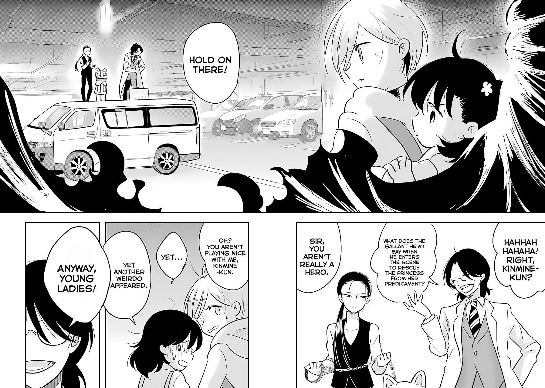 Read Cutie Mutie EN Manga Online