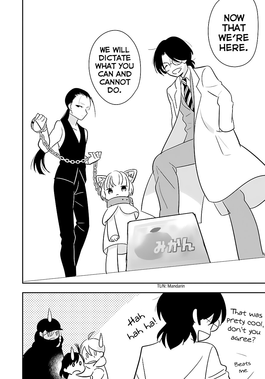 Read Cutie Mutie EN Manga Online