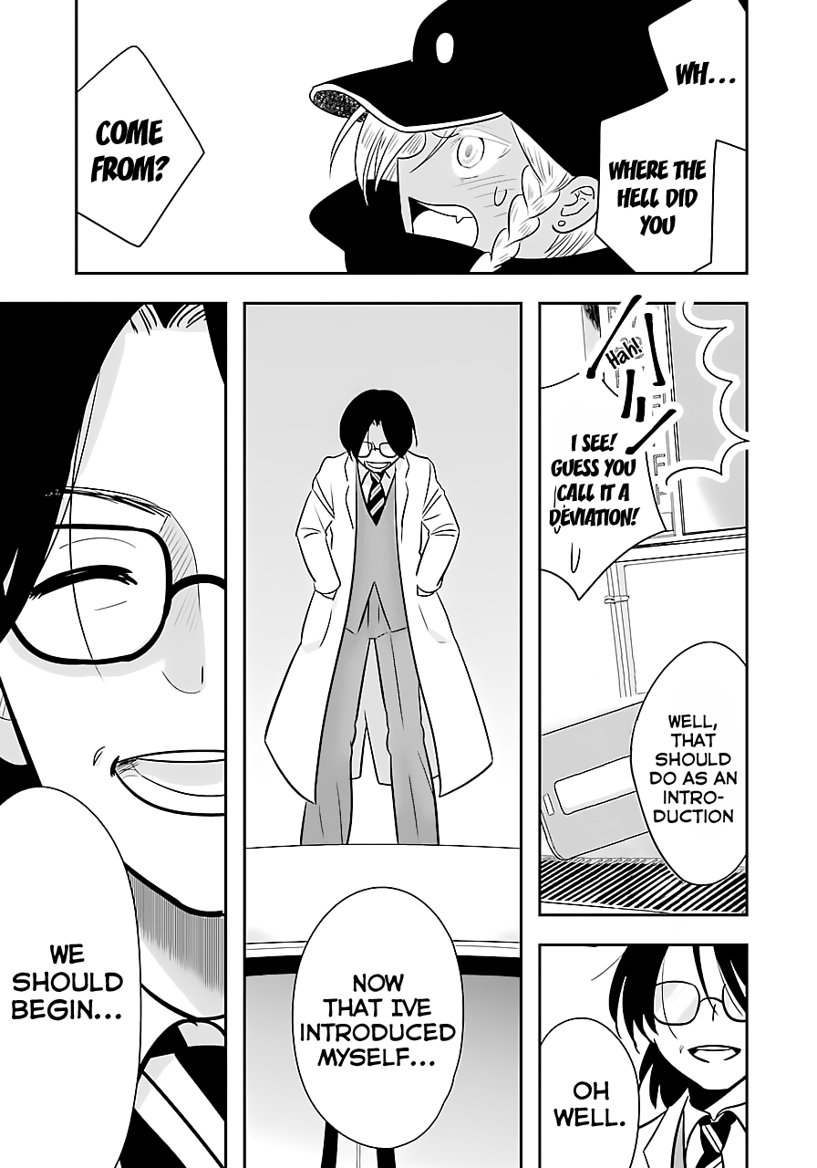 Read Cutie Mutie EN Manga Online