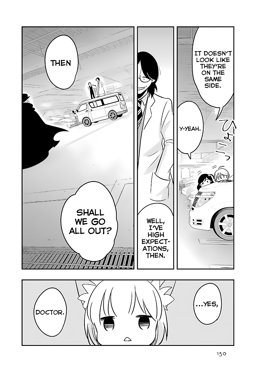 Read Cutie Mutie EN Manga Online
