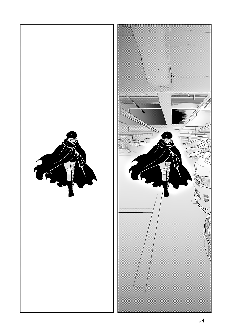 Read Cutie Mutie EN Manga Online