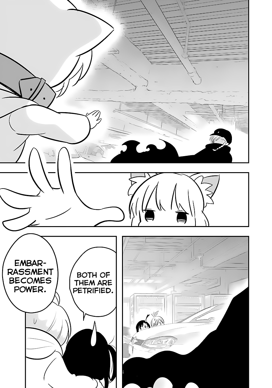 Read Cutie Mutie EN Manga Online