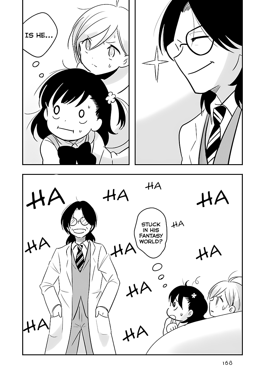 Read Cutie Mutie EN Manga Online