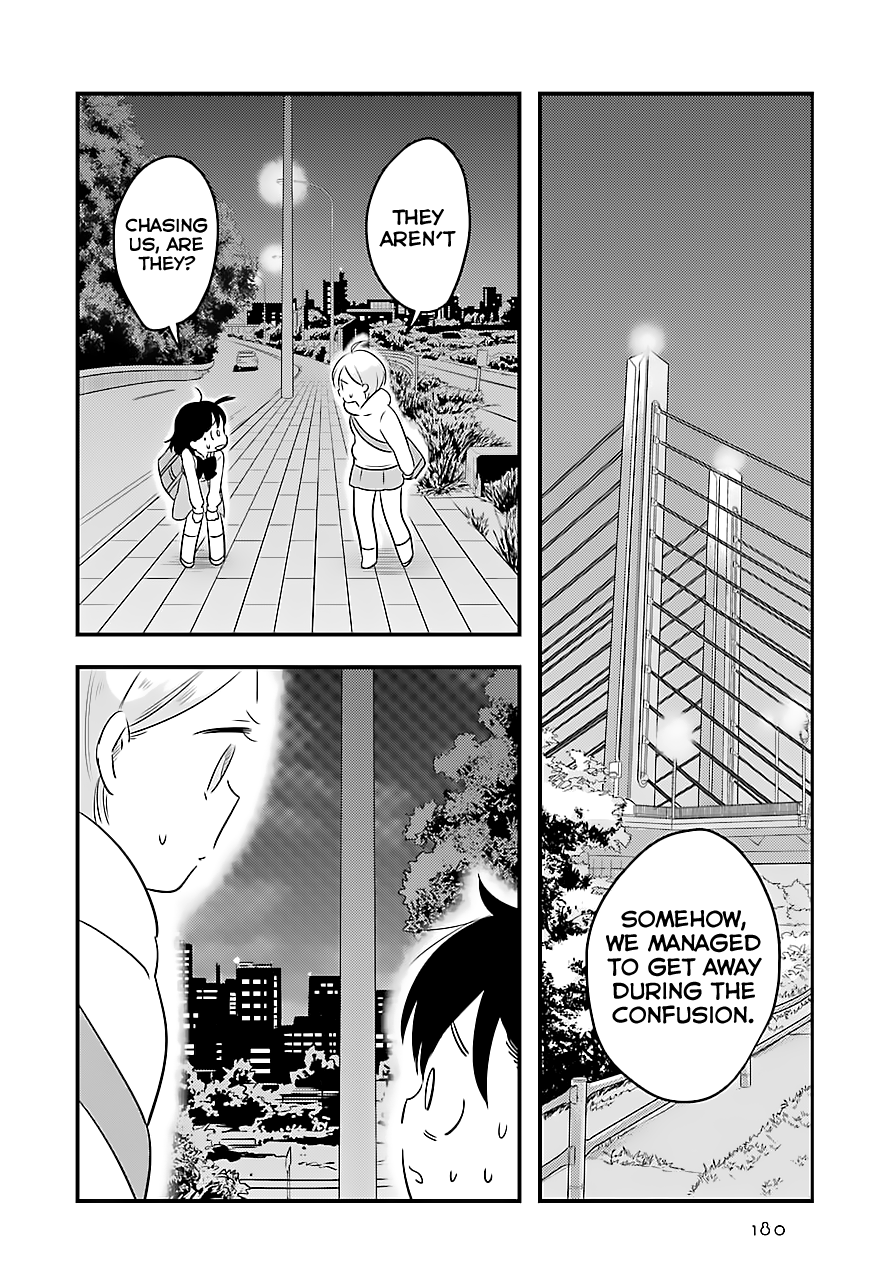 Read Cutie Mutie EN Manga Online