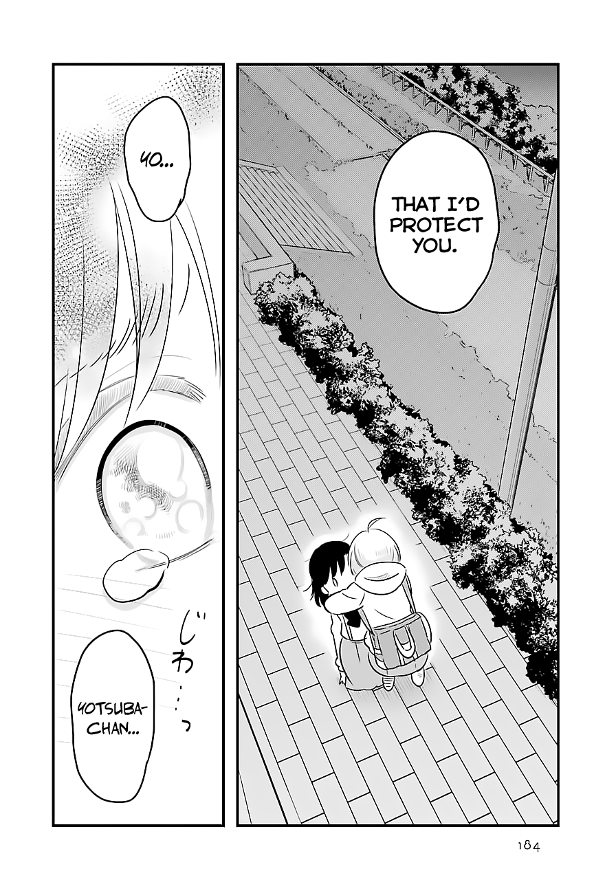 Read Cutie Mutie EN Manga Online
