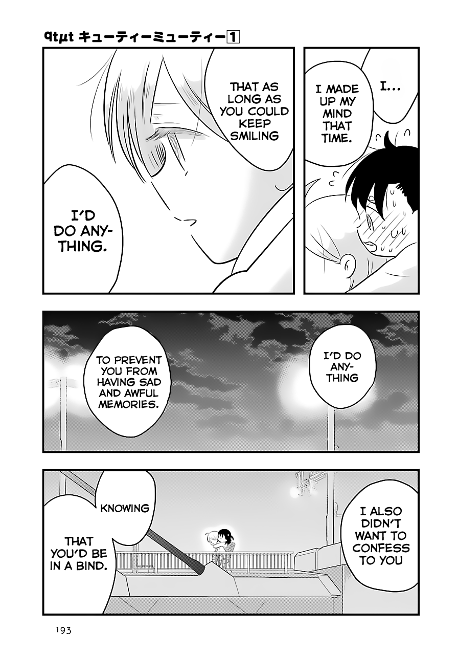 Read Cutie Mutie EN Manga Online