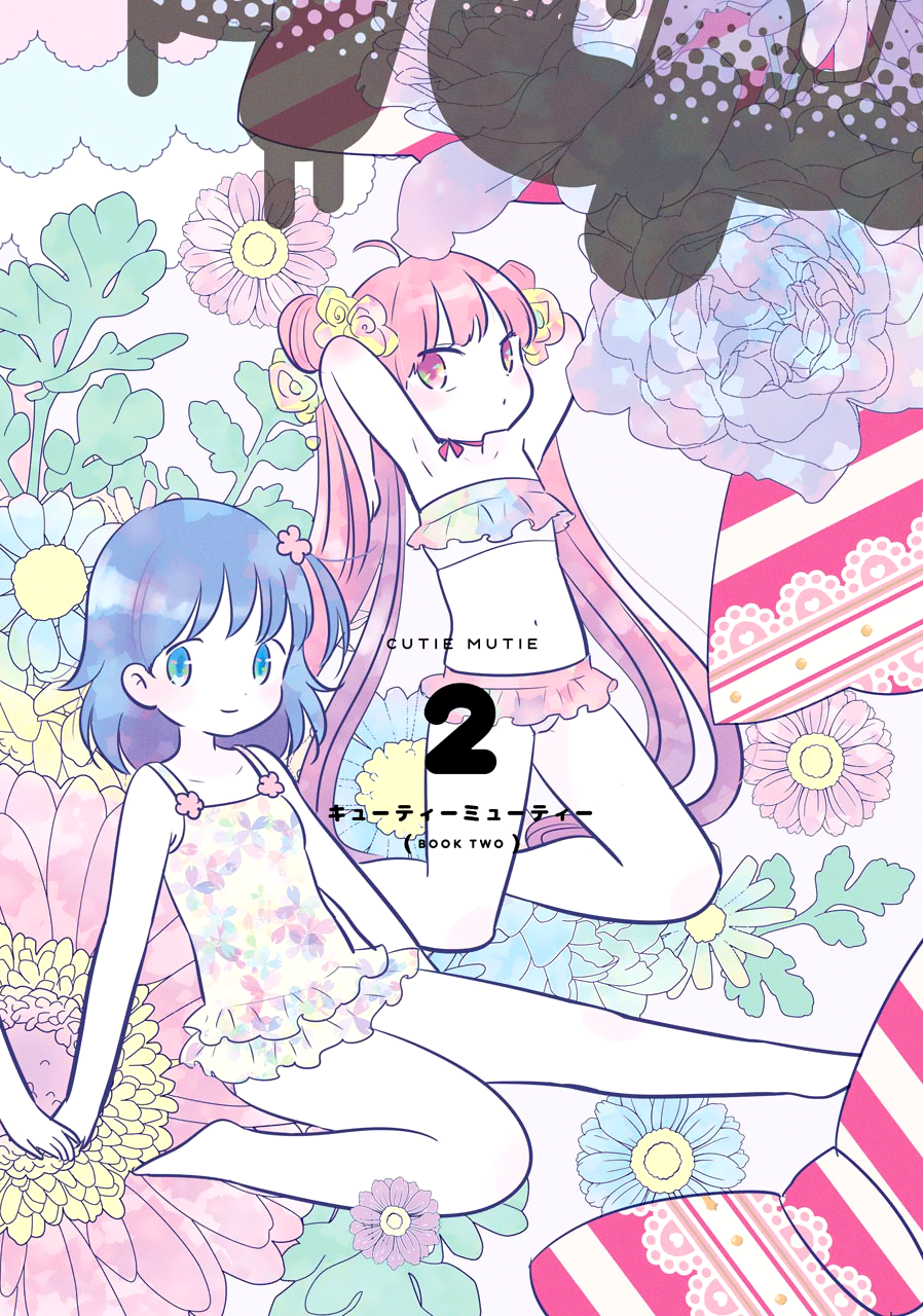 Read Cutie Mutie EN Manga Online